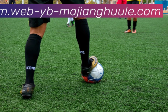 武汉车谷江大女足对阵奥克兰联全场数据分析射门与越位情况一览